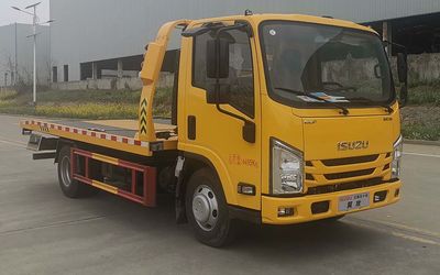 Huatong brand automobilesHCQ5040TQZJX6Obstacle clearing vehicle