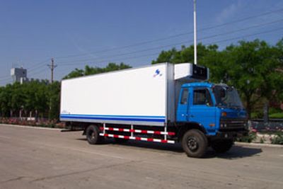 Hongyu  HYJ5140XLC7 Refrigerated truck