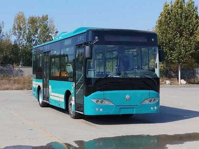 Yellow River  JK6806GBEVQ4 Pure electric city buses