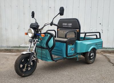 Dongyi  TE1500DZH4A Electric tricycle