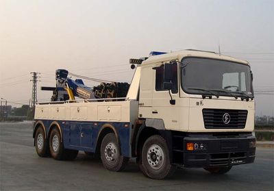 Yuehai  YH5313TQZ09T Obstacle clearing vehicle