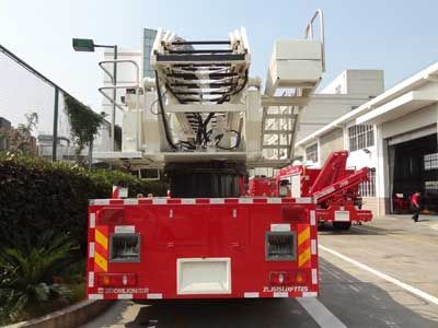 Zhonglian Automobile ZLJ5151JXFYT25 Cloud ladder fire truck