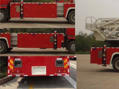 Zhonglian Automobile ZLJ5151JXFYT25 Cloud ladder fire truck