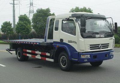 Changqi  ZQS5085TQZPDF Obstacle clearing vehicle