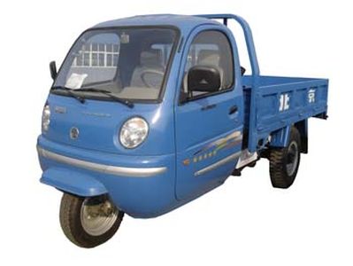 Five star  7YPJZ16753 Three wheeled vehicle