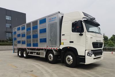 Cheng Li CL5310CCQ6BZLivestock and poultry transport vehicles