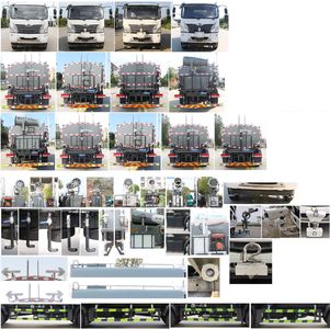 Zongang  CLT5181GPSBJ6C watering lorry 