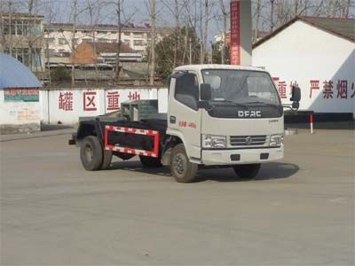 Cheng Liwei  CLW5040ZXXD5 detachable container garbage collector 