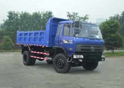 Nanjun  CNJ3160ZQP39M Dump truck