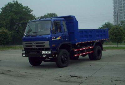 Nanjun  CNJ3160ZQP39M Dump truck