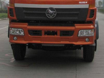 Nanjun  CNJ3160ZQP39M Dump truck