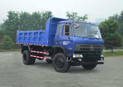 Nanjun  CNJ3160ZQP39M Dump truck