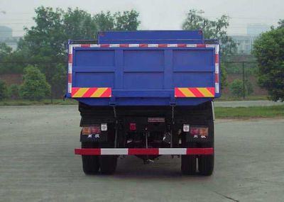 Nanjun  CNJ3160ZQP39M Dump truck