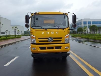 Nanjun  CNJ3160ZQP39M Dump truck