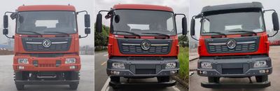 Dongfeng  DFH5250TPBBX3 Flat transport vehicle