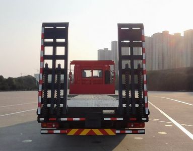 Dongfeng  DFH5250TPBBX3 Flat transport vehicle