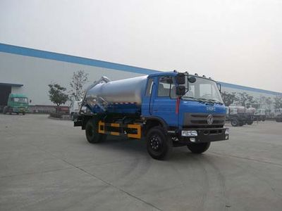 Dali  DLQ5160GXWD Suction vehicle