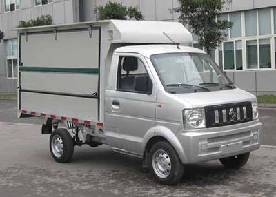 Dongfeng  EQ5021XSHF4 Sales vehicle