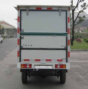 Dongfeng  EQ5021XSHF4 Sales vehicle