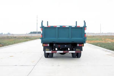 Fuda  FD5820CD2 Self dumping low-speed truck