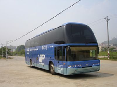 Fujian brand automobilesFJ6120HA1Luxury coach