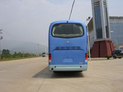 Fujian brand automobiles FJ6120HA1 Luxury coach