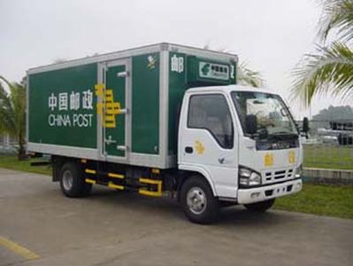 Shangyuan  GDY5070XYZPP Postal vehicle