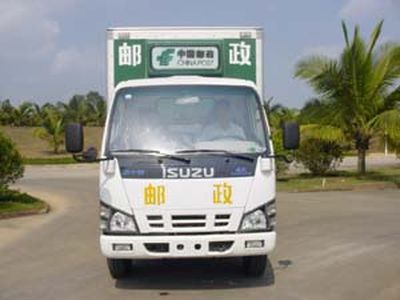 Shangyuan  GDY5070XYZPP Postal vehicle