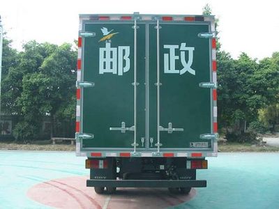 Shangyuan  GDY5070XYZPP Postal vehicle