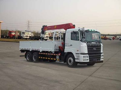 Hualing Star  HN5251JSQ0L4 Vehicle mounted lifting and transportation vehicle