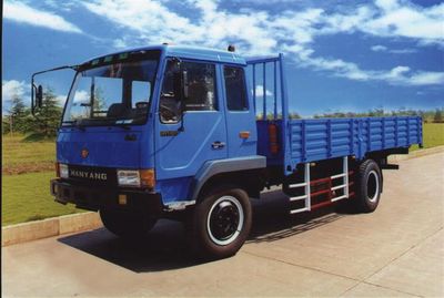 Hanyang  HY1100GC Truck