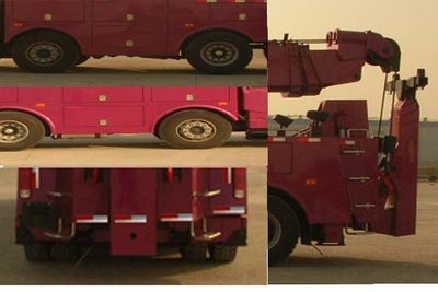 Kaifan  KFM5546TQZ Obstacle clearing vehicle