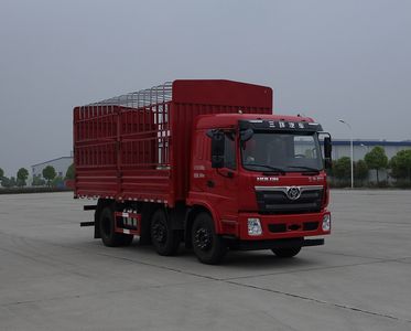 Shitong  STQ5249CCYD6 Grate type transport vehicle