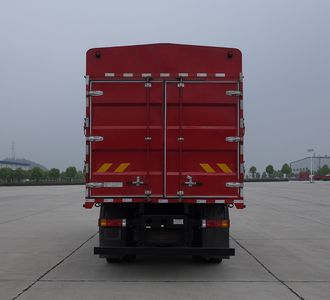 Shitong  STQ5249CCYD6 Grate type transport vehicle