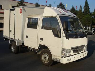 Jinbei SY5020XXYSM3Box transport vehicle