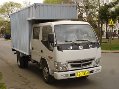 Jinbei  SY5020XXYSM3 Box transport vehicle