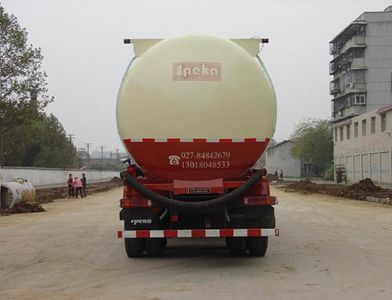 Wugong  WGG5311GFLS Powder material transport vehicle