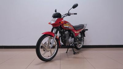 Wuyang Honda  WH1506A Two wheeled motorcycles