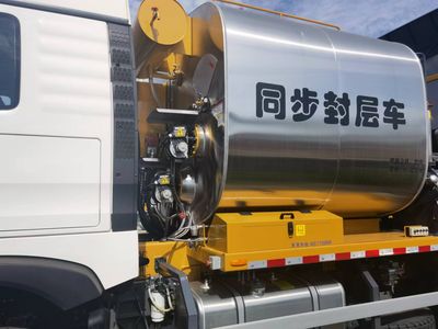 XCMG  XZJ5250TFCTBZ Asphalt crushed stone synchronous sealing vehicle