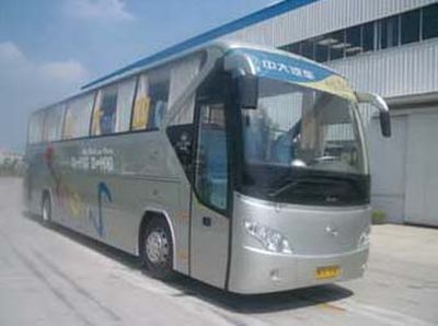 Medium to large  YCK6116HGL3 coach