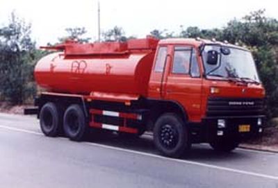 Yunchi  YN5200GHY Chemical liquid transport vehicle