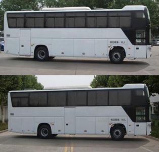 Yutong  ZK6118HNQY9E coach