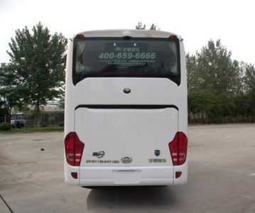 Yutong  ZK6118HNQY9E coach