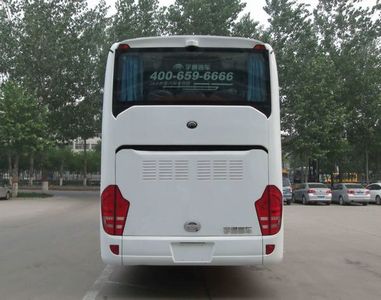 Yutong  ZK6118HNQY9E coach