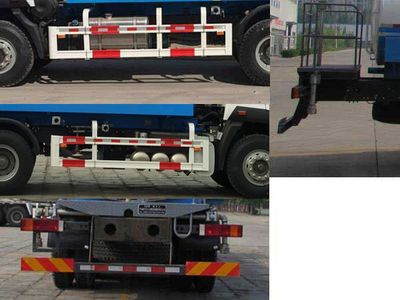 Dongyue  ZTQ5251GSSZ1N43E Sprinkler truck