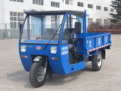 Dabie Mountain  7YPZ1450DN4 Self dumping tricycle