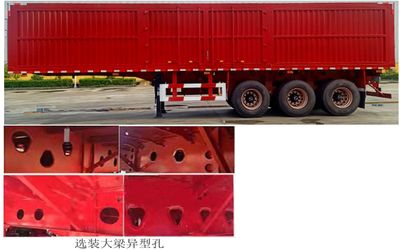 Huajintong brand automobiles AHJ9400XXY Box transport semi-trailer