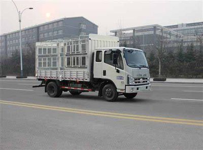 Foton  BJ5043CCYFQ Grate type transport vehicle