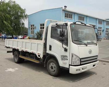 Jiefang Automobile CA1073P40K2L1EA84 Flat headed diesel truck