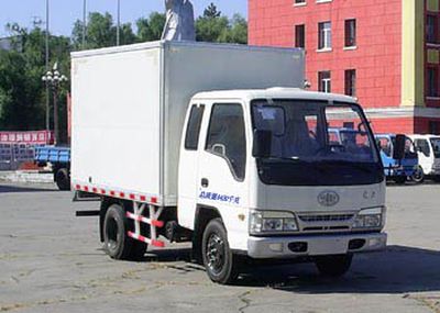 Jiefang Automobile CA5041XXYK4R5E3 Box transport vehicle